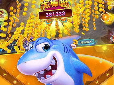 星力信誉打鱼游戏