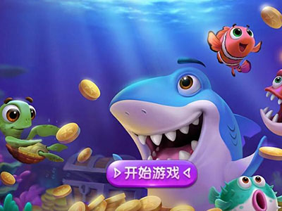 星力9代最新海王